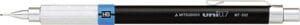 Uni-ball Vulpotlood Premium voor potloodstiften: 0,7 mm — navulbare potloden