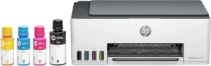HP printer Smart Tank 5105 — detail 2